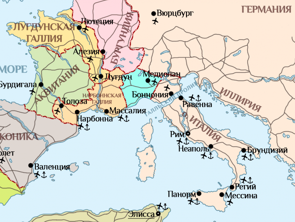Горы отделяющие италию от остальной европы. Италия галлия карта. Римская галлия карта. Карта римской Галлии. Галлия и Италия.